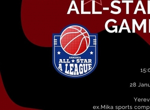 Երևանում կանցկացվի բասկետբոլի «Աստղերի խաղ»