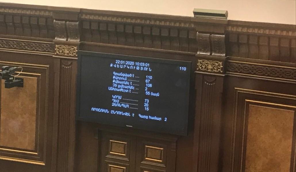 84245745_458069958431697_8166259256778031104_n