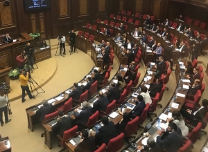 ԱԺ-ն չընդունեց քննիչ հանձնաժողովի անդամների թիվը սահմանելու մասին նախագիծը