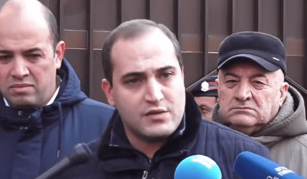 Narek