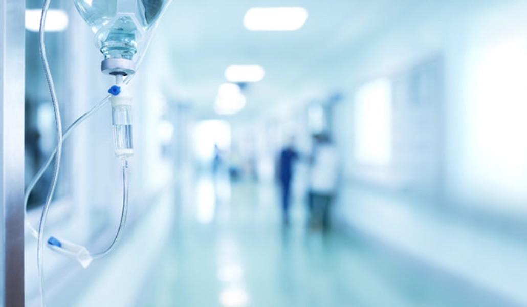 Հիվանդանոց-900x400