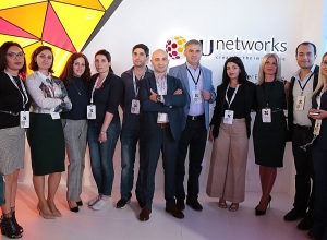 IUnetworks ընկերությունը Կոսովոյում ներդնում է Հարկային կառավարման միասնական համակարգ