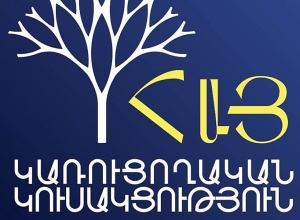 Անդրիաս Ղուկասյանը բաց նամակ է հղել ԱԱԾ ԺՊ տնօրենին