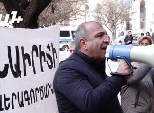 «Կամք»-ը պահանջում է Նաիրիտի հարցն ընդգրկել Կառավարության օրակարգում