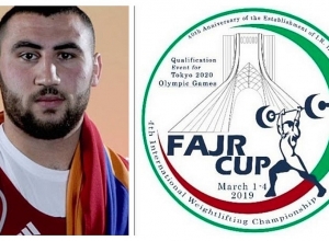 Սիմոն Մարտիրոսյանը՝ International Fajr Cup-ի 2-րդ մրցանակակիր