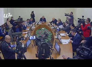 Պաշտպանության եւ անվտանգության հարցերի մշտական հանձնաժողովի նիստը. ՈՒՂԻՂ