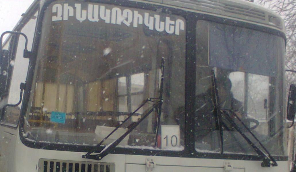 61485c367d4236c1e_5c367d4233cb6