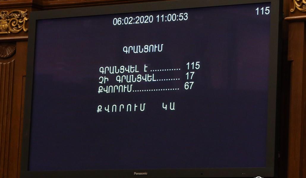 MHM0134758