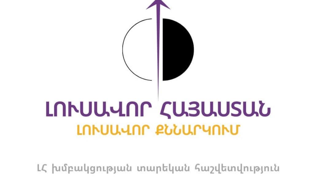 82112653_3461367430601626_7398882367739265024_n
