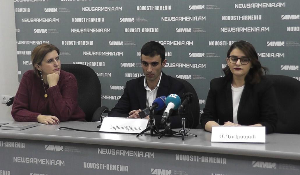 Ադրբեջանագետներ