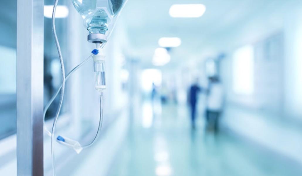 Հիվանդանոց-900x400