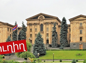Вопросы и ответы НС – Правительство: ПРЯМОЙ ЭФИР