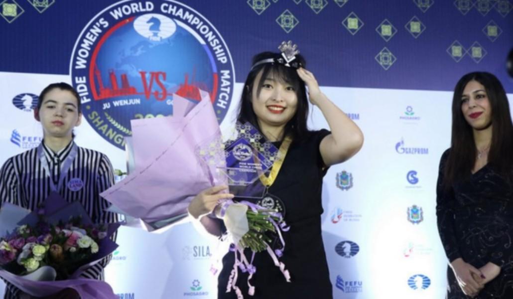 sport chess chinastan