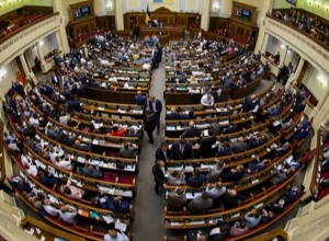 Ուկրաինայի խորհրդարանում գրանցվել է Հայոց ցեղասպանության զոհերի հիշատակը հարգելու որոշման նախագիծ