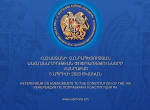ԿԸՀ-ին և Ոստիկանությանը 3 մլրդ 447 մլն դրամ կհատկացվի հանրաքվեի կազմակերպման համար