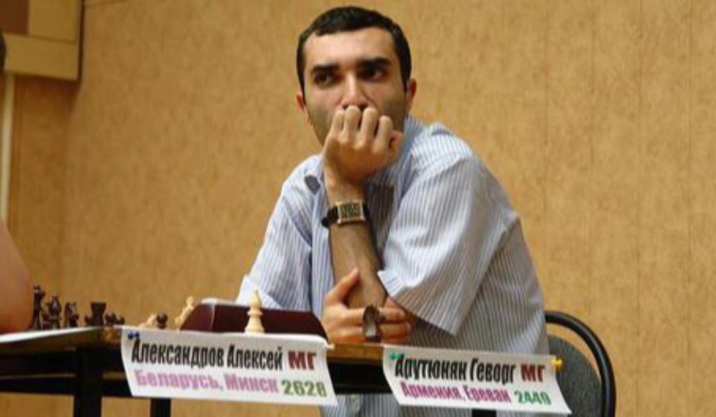a1+chess iran