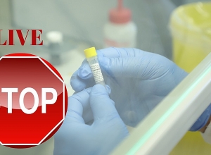 Ситуация в связи с новым короновирусом, профилактические меры: Прямой эфир