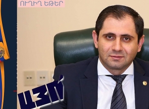 «Այո»-ի շտաբի ղեկավար Սուրեն Պապիկյանի ասուլիսը. ՈՒՂԻՂ