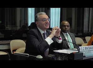 Դեպի ավելի ընդգրկուն, ներկայացուցչական, արագ արձագանքող Խորհուրդ բարձր մակարդակի  միջոցառում Ժնևում