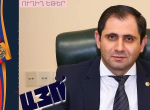 Սուրեն Պապիկյանը «Այո»-ի բրենդինգի մրցույթի հաղթողներին հանձնում է մրցանակները. ՈՒՂԻՂ