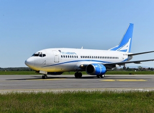 «Рейсы Ереван-Тель-Авив-Ереван отменяются до 22-го марта включительно»