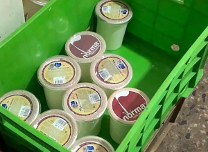 «Обнаружены бактериологические несоответствия»