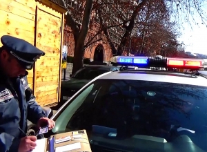 ՃՈ ուժեղացված ծառայություն Երևանում