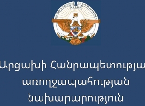 В Арцахе нет коронавируса