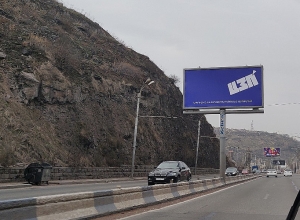 «Այո»-ն չի դադարեցնում քարոզարշավը. վաղը Վայոց ձորում կլինեն