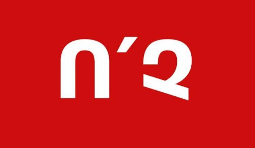 image_750x_5e5632a8b7857