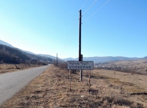 Ադրբեջանական կողմը գնդակոծել է Տավուշի Ոսկեպար գյուղը