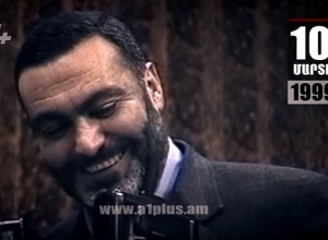 Calendar. March 10. Vazgen Sargsyan Promises to Get Married. (video)