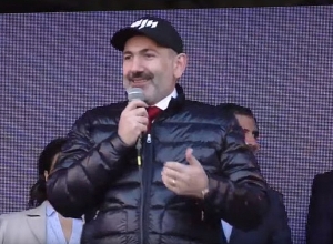 Агитационная кампания Никола Пашиняна в общине Тех: ПРЯМОЙ ЭФИР