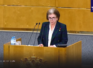 Согласно изменению, предложенному Валентиной Терешковой, Владимир Путин будет президентом до 2036 года