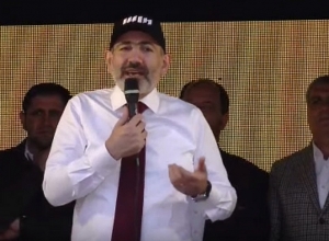 Փաշինյանի քարոզարշավը Տաթև համայնքի Շինուհայր բնակավայրում․  ՈՒՂԻՂ