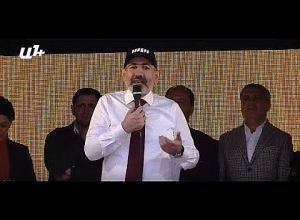 Փաշինյանի քարոզարշավը Տաթև համայնքի Շինուհայր բնակավայրում․  ՈՒՂԻՂ