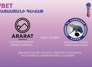 Ուղիղ․ «Արարատ-Արմենիա» - «Գանձասար-Կապան»․ պայքարի գավաթի համար