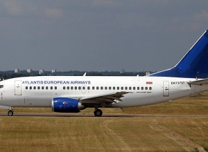 Հայկական ավիաընկերության կողմից Հռոմից կազմակերպվելու է չարթերային թռիչք դեպի Երևան