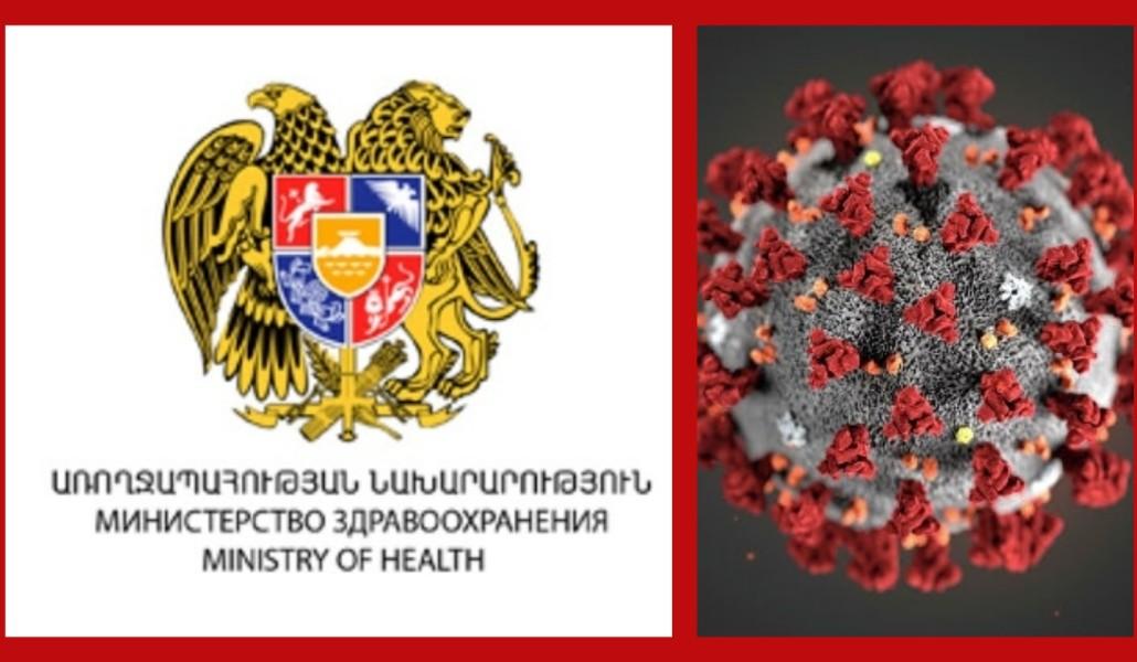 Untitled collage (3)