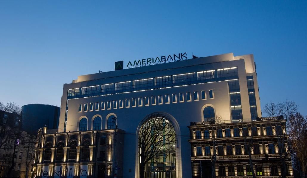 ameriabank-8