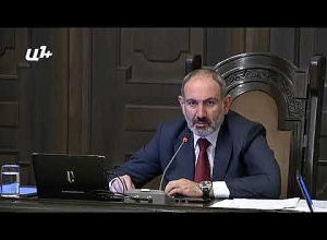 Կառավարությունն արտահերթ նիստում քննարկում