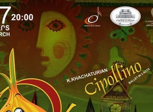 Օպերայի նախաձեռնությունը․ Մնա տանը եւ դիտիր  բալետ այսօր  ուղիղ եթերում