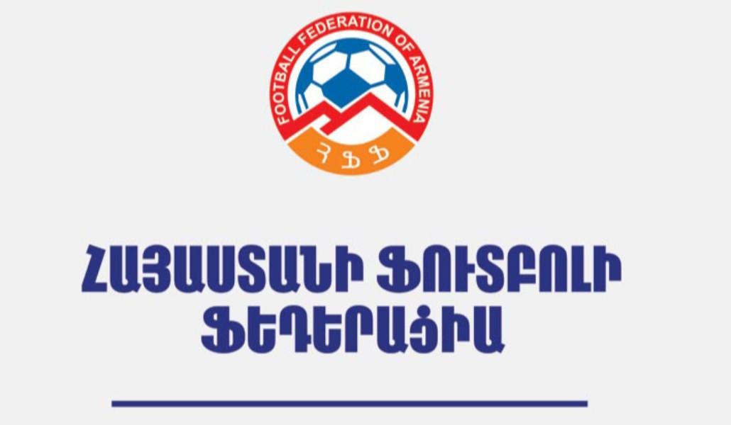 հֆֆ