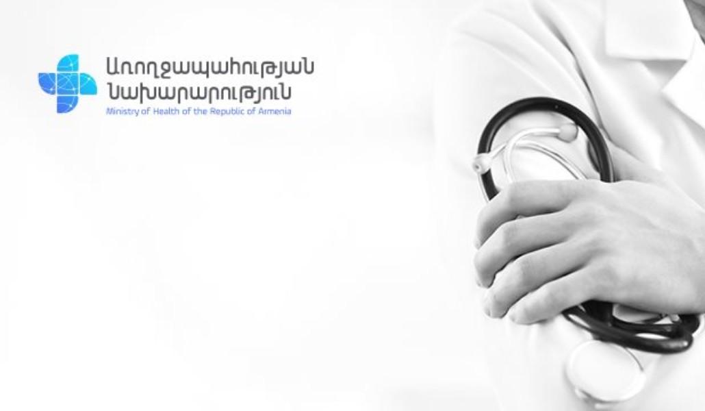 89822679_2441217095980069_7589734638310916096_n