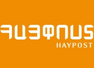 При посещениях почтовых отделений необходимо соблюдать следующие правила