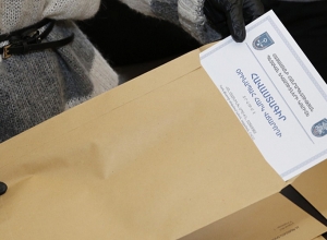 Certificates provided to law-abiding taxpayers remotely