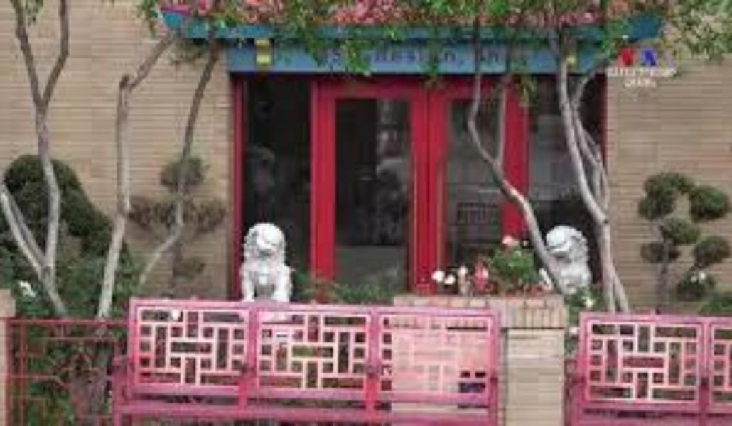 Без названия