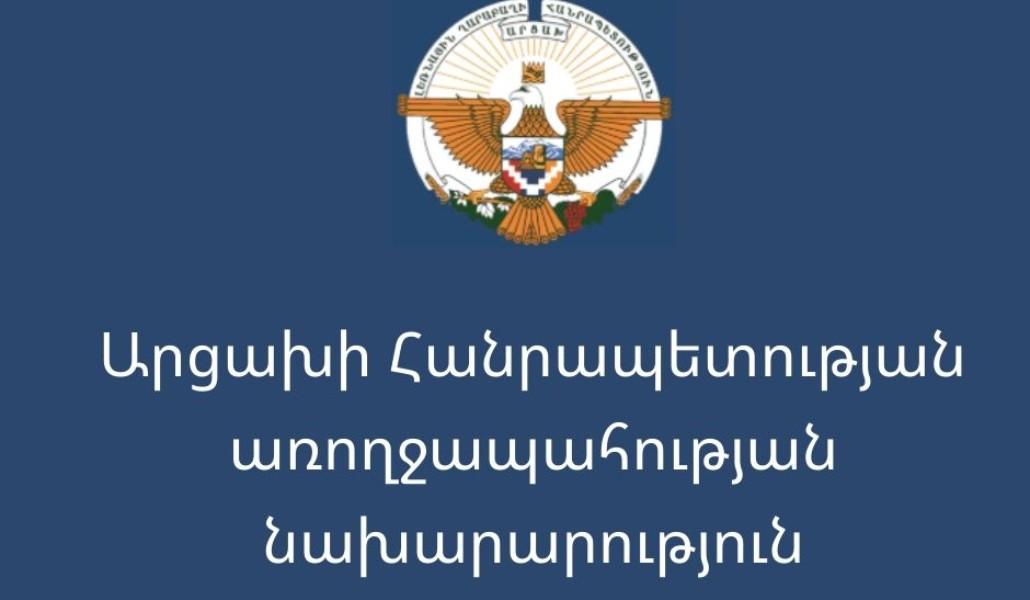 90127771_109648057342650_4532767480422072320_n