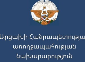 No cases of coronavirus reported in Artsakh