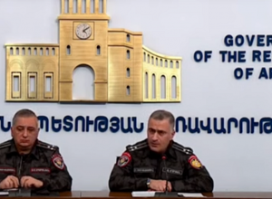 Пресс-конференция заместителя начальника полиции РА Айка Мгеряна: ПРЯМОЙ ЭФИР